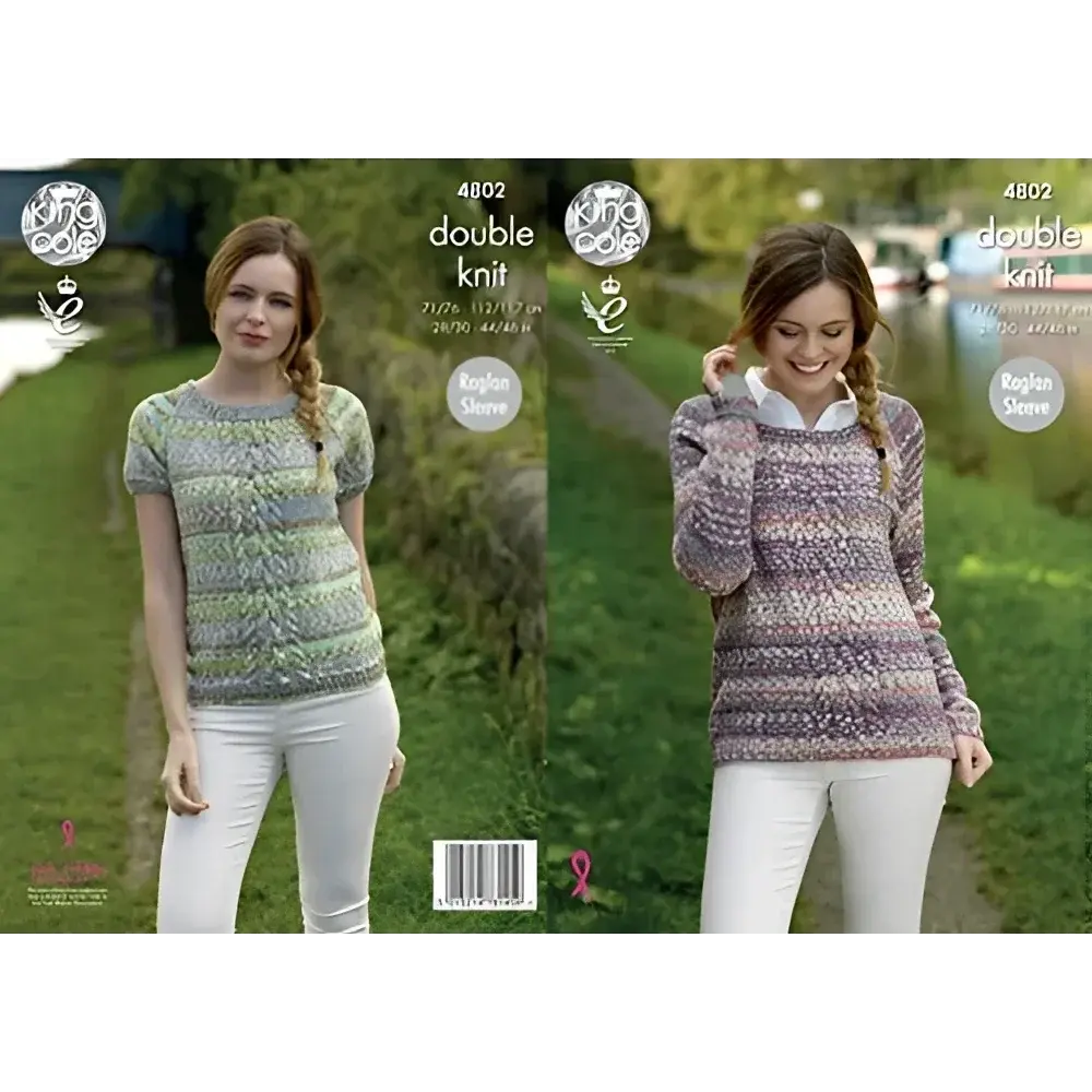 Knitting pattern booklet.