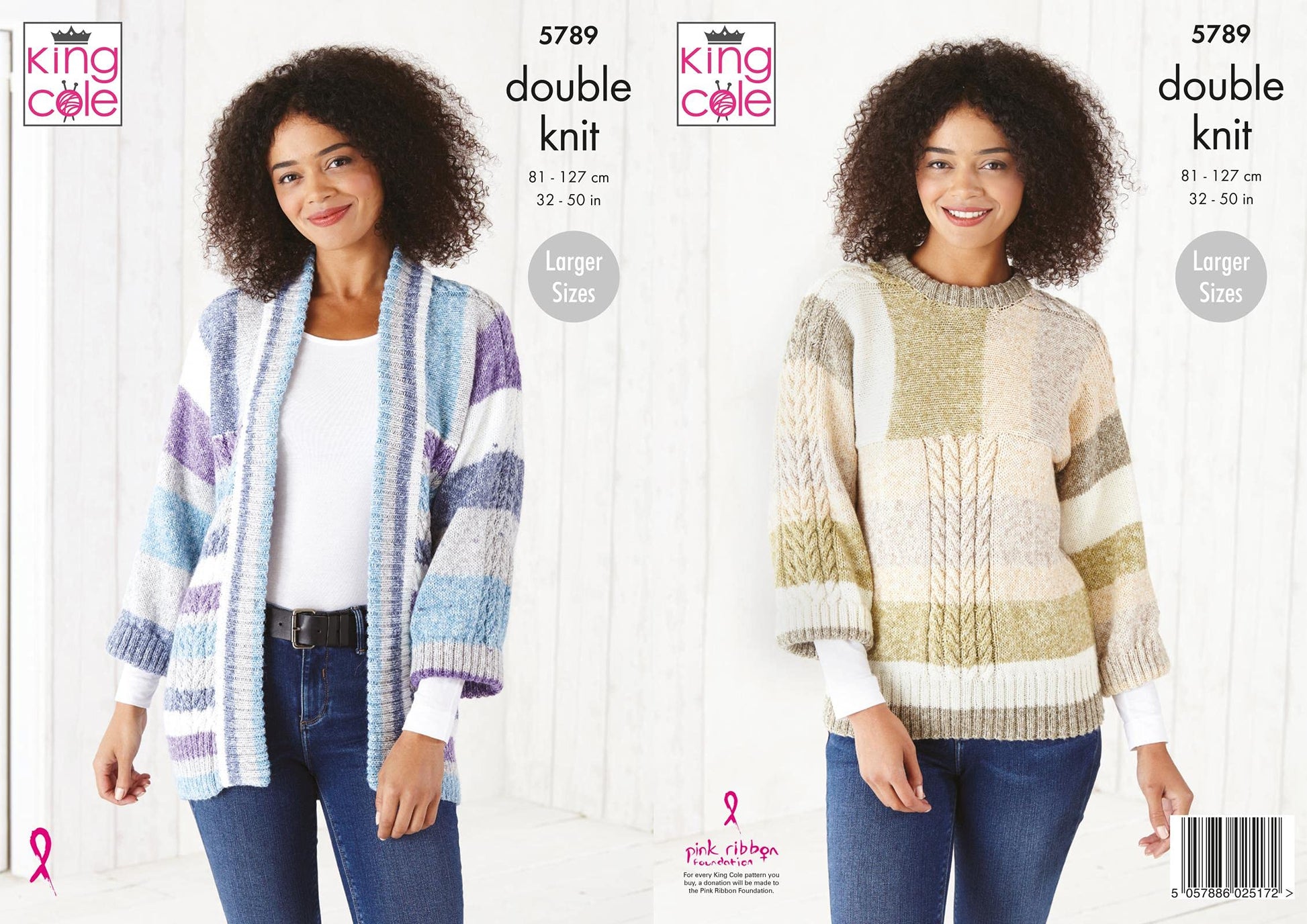 King Cole Ladies DK Knitting Pattern 3/4 Sleeve Cabled Sweater & Jacket (5789)
