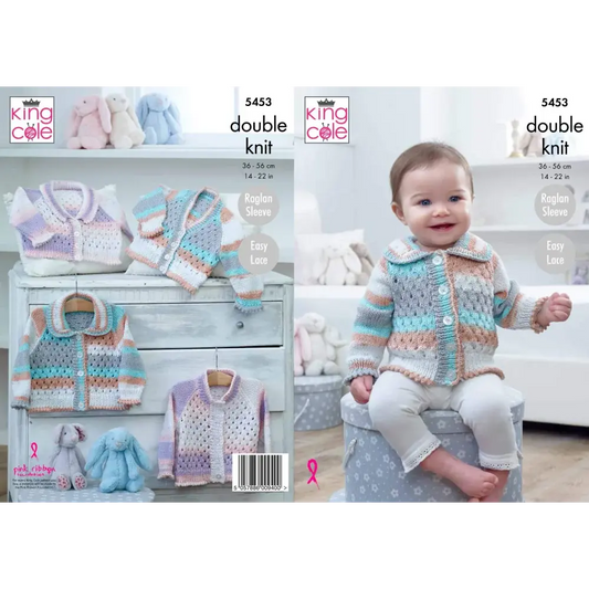 Knitted baby cardigan pattern.