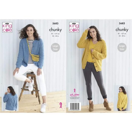 Knitting pattern for chunky cardigans.