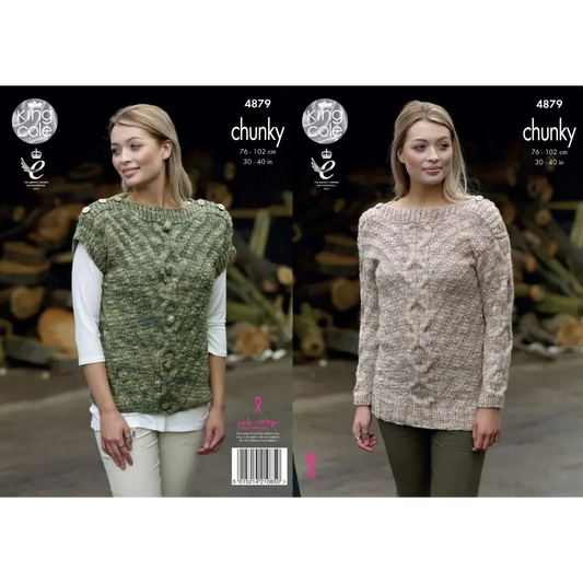 Knitted sweater and vest pattern.