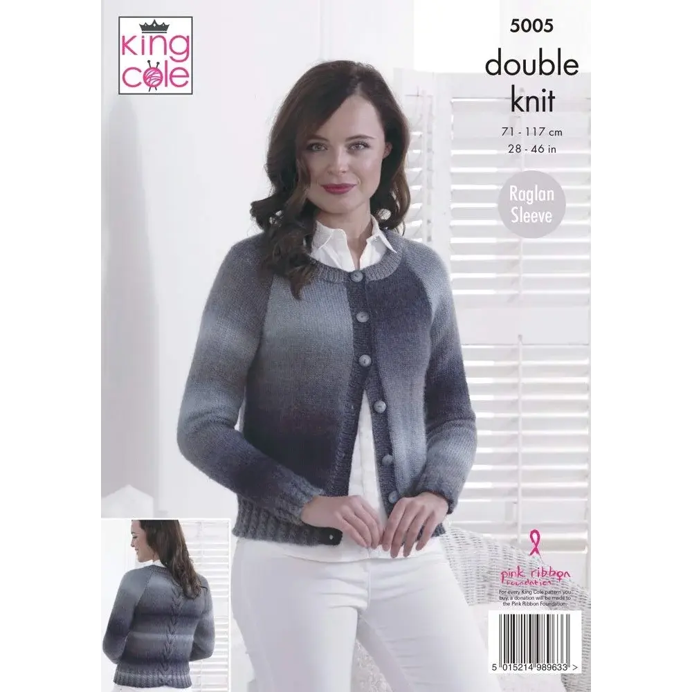 Knitted raglan sleeve cardigan.