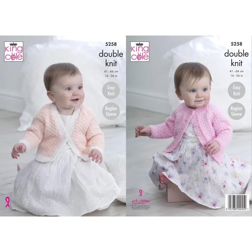 Two baby cardigan knitting patterns.